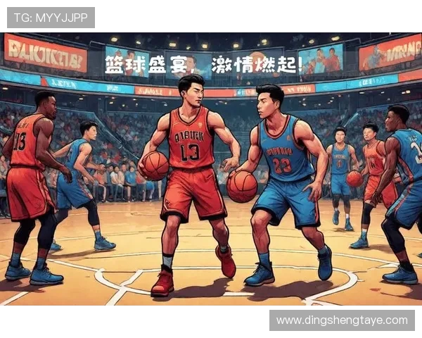 以篮球为核心探讨团队协作与个人竞技精神在现代体育中的融合发展