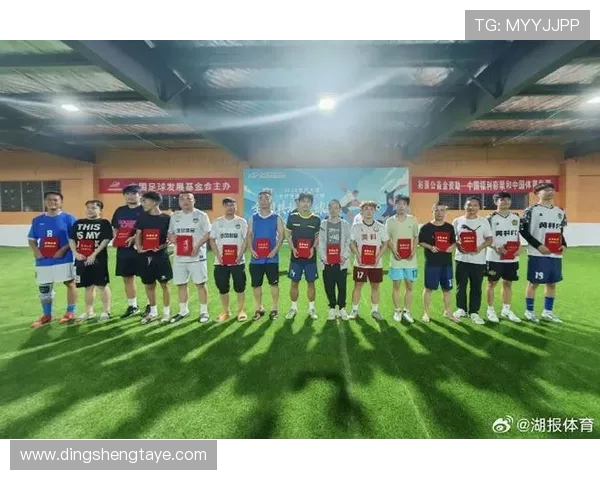 激情绿茵逐梦时刻 世界足球赛场上演荣耀与信念对决