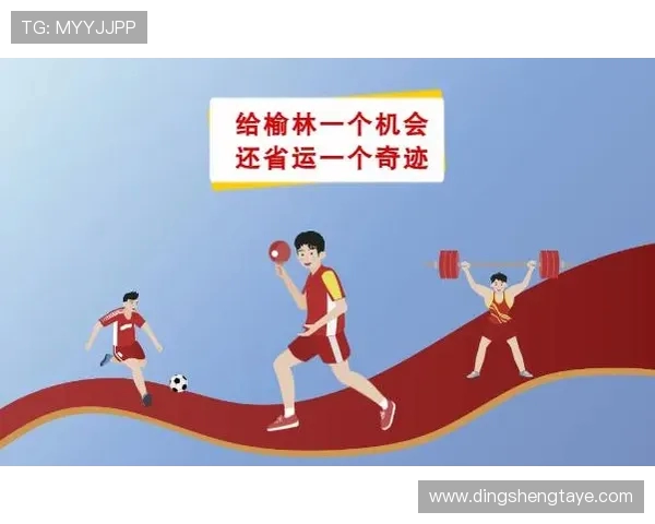 探索篮球文化与竞技精神的全面发展之路与未来趋势深度解析研究