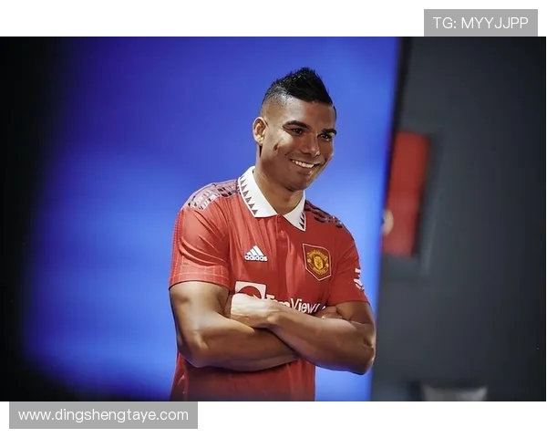 卡塞米罗的职业生涯回顾与未来展望:从巴西国脚到欧洲顶级中场的蜕变