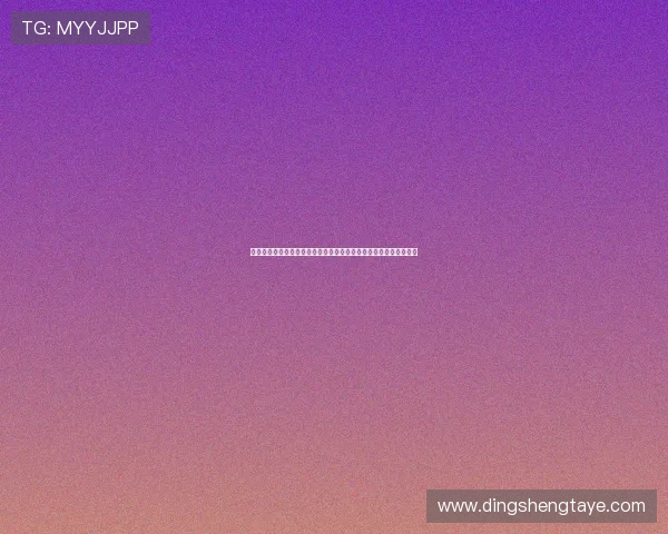 聚焦世界杯全球激情盛宴展现足球魅力与国家荣誉激情碰撞时刻精彩